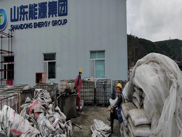 梅河口厂房地面下沉注浆加固