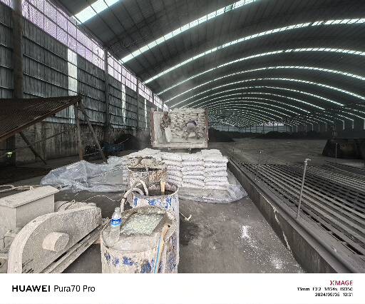 梅河口厂房地面下沉注浆加固施工